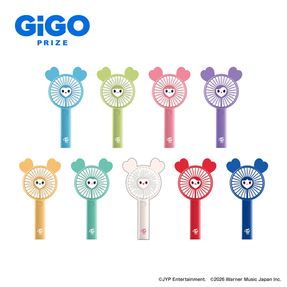 TWICE LOVELYS ハンディファン ～GiGO限定～の画像1
