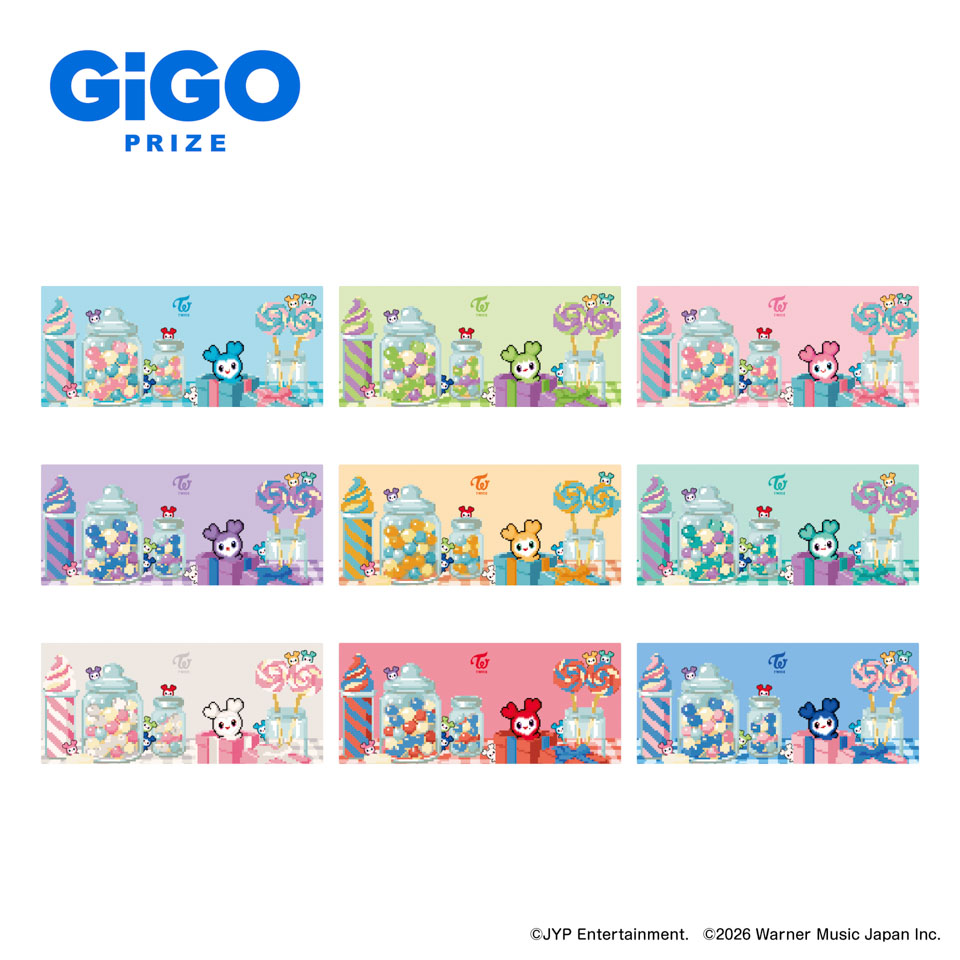 TWICE LOVELYS ラバーマット ～GiGO限定～の画像1