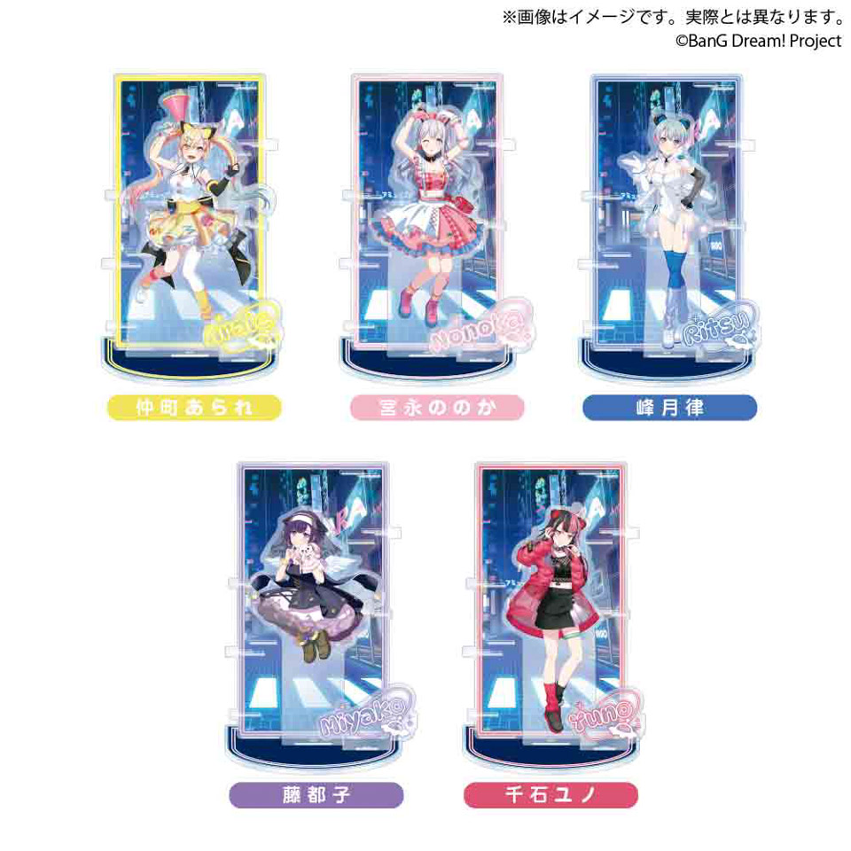 BanG Dream！ ビッグジオラマアクリルフィギュア 夢限大みゅーたいぷ NEOAKIBA CULTURE ver.～GiGO限定～の画像1