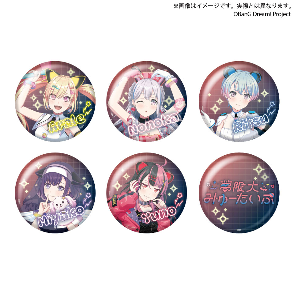 BanG Dream！ ホログラムビッグ缶バッジ 夢限大みゅーたいぷ NEOAKIBA CULTURE ver.～GiGO限定～の画像1