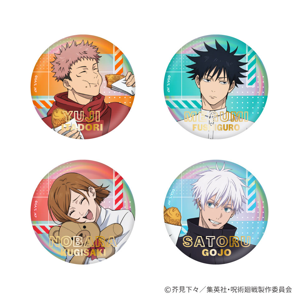 アニメ『呪術廻戦』5周年　特殊加工BIG缶バッジ GiGOコラボ2026ver.～GiGO限定～の画像1