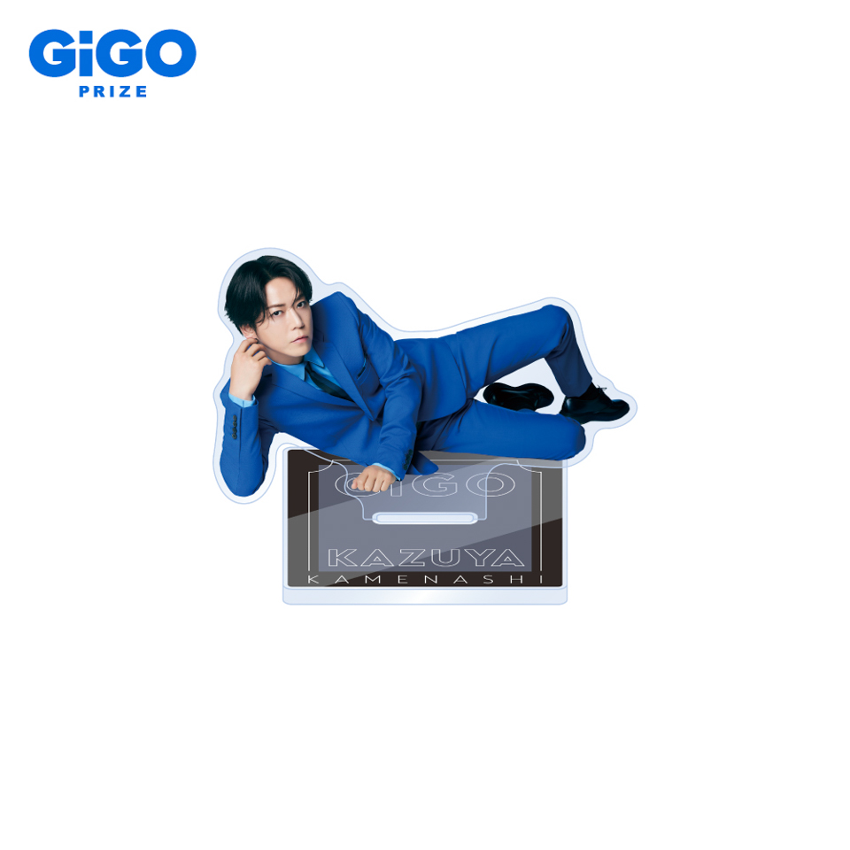 亀梨和也 GiGOコラボアクリルスタンドVol.1 ～GiGO限定～の画像1