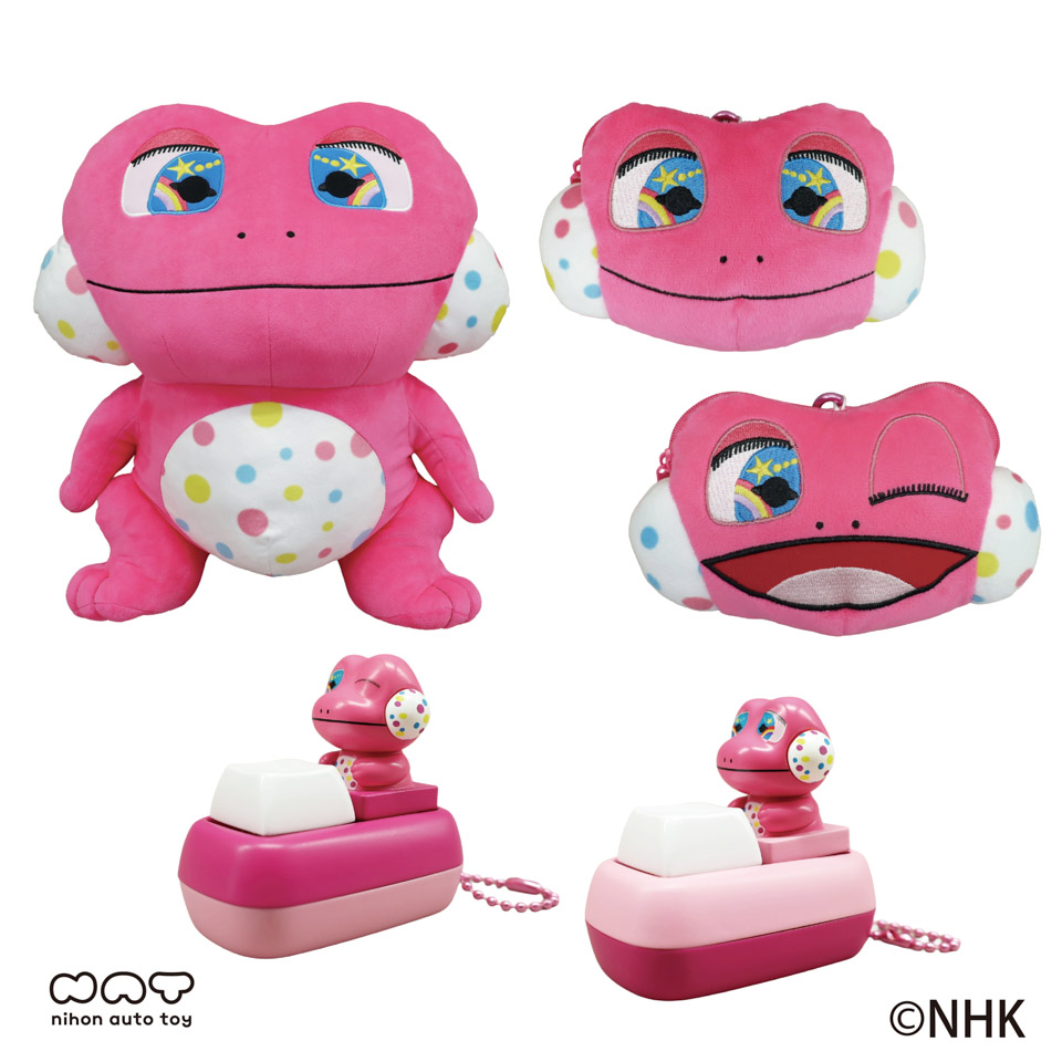 しりたガエルのけけちゃま カチカチクリッカー～GiGO限定～の画像1