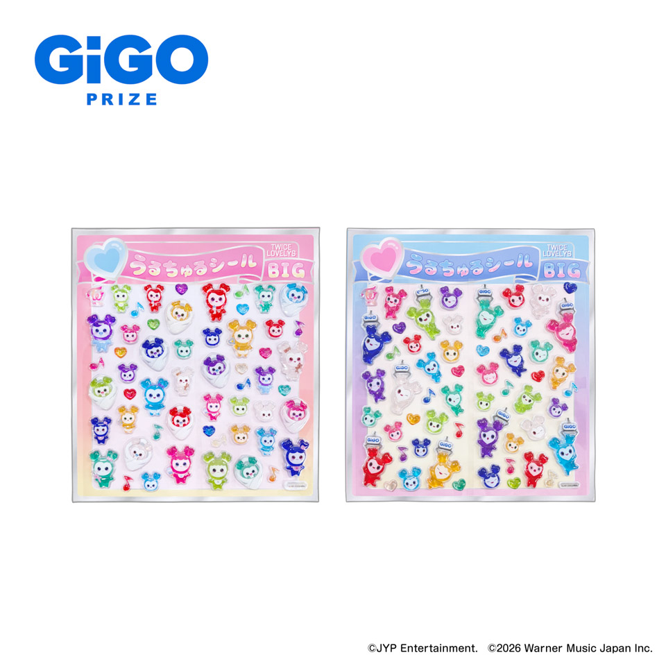 TWICE LOVELYS うるちゅるシールBIG ～GiGO限定～の画像1