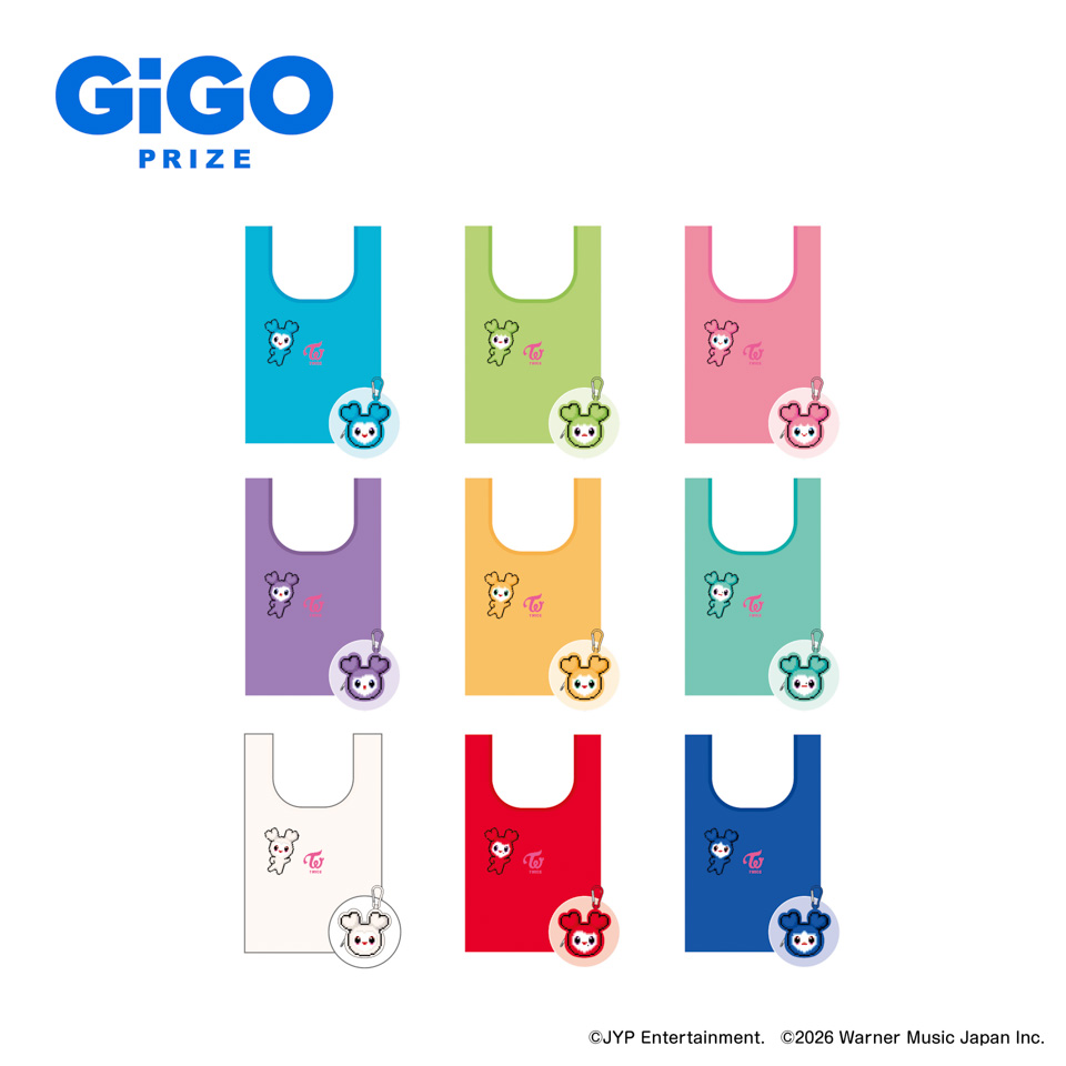 TWICE LOVELYS 収納付きエコバッグ ～GiGO限定～の画像1
