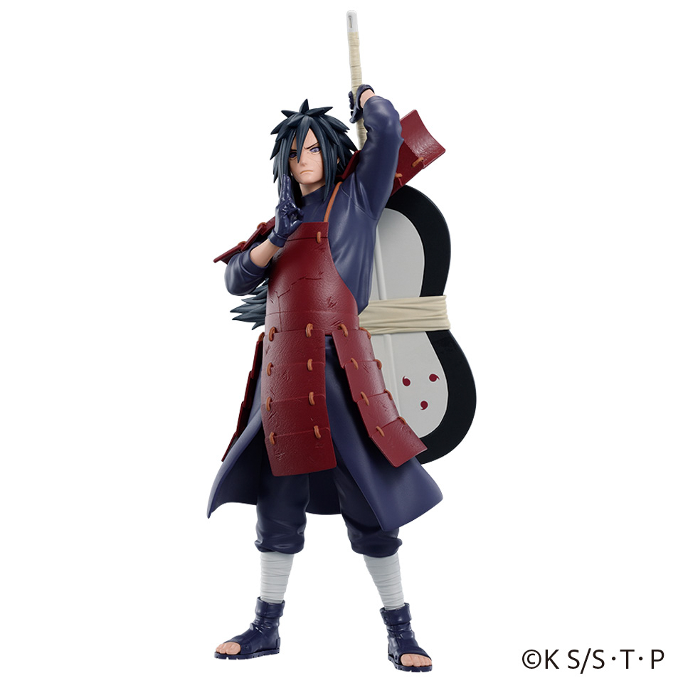 NARUTO-ナルト- 疾風伝 フィギュア うちはマダラ～GiGOグループのお店限定～の画像1