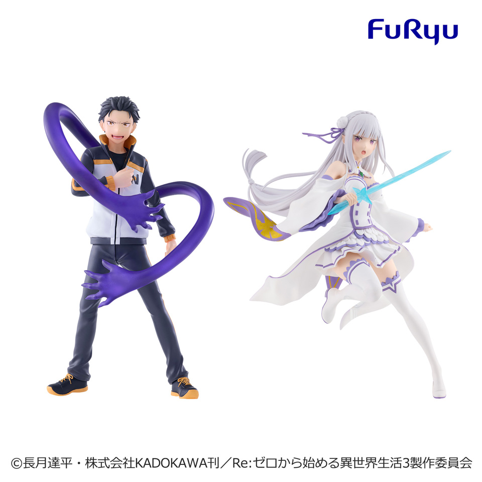 Re:ゼロから始める異世界生活 王選候補者と騎士フィギュアーエミリア陣営ー～ＧｉＧＯ限定～の画像1