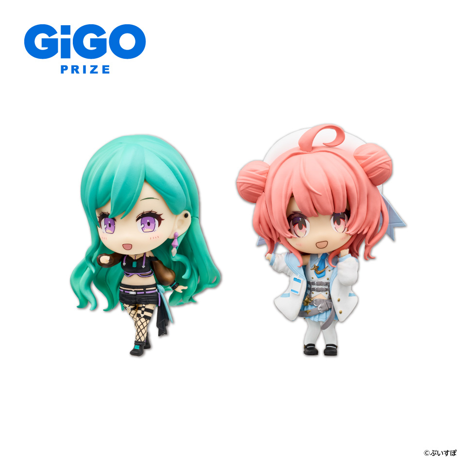 ぶいすぽっ！デフォルメフィギュアvol.7 ～GiGO限定～の画像1