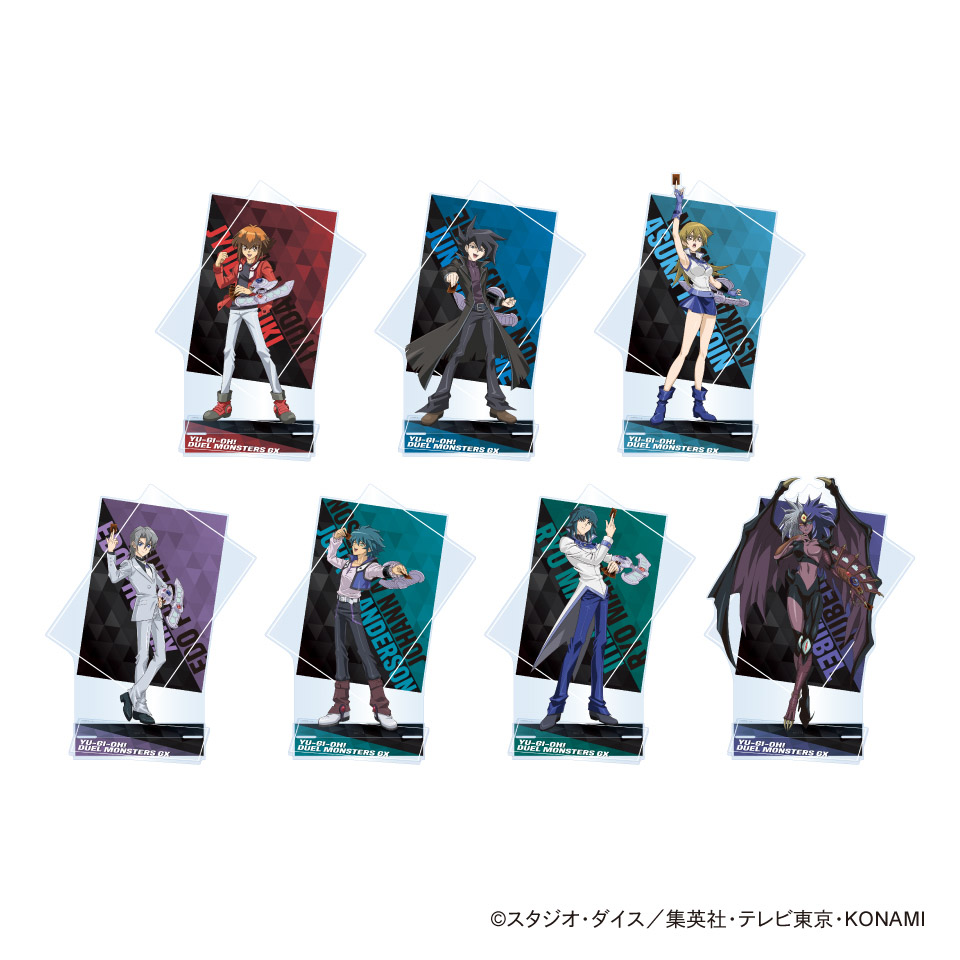 遊☆戯☆王デュエルモンスターズGX BIGアクリルスタンド ～GiGO限定～の画像1