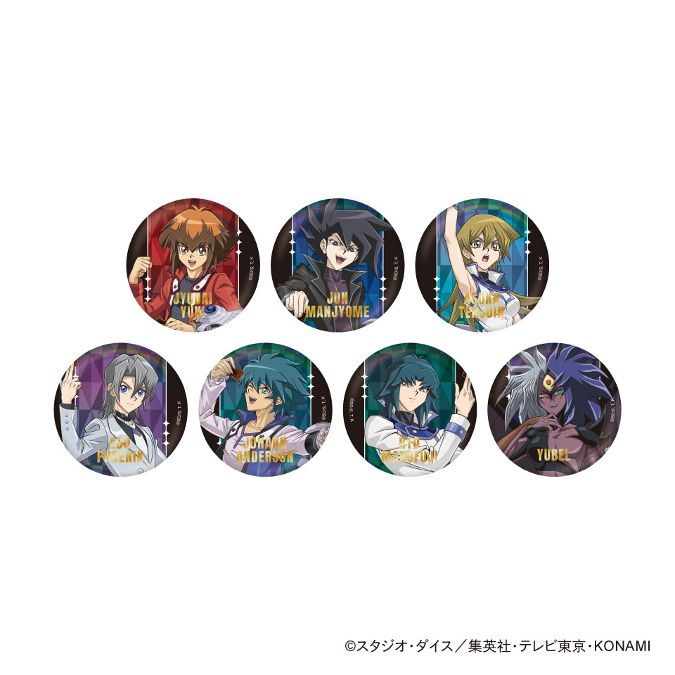 遊☆戯☆王デュエルモンスターズGX オーロラ箔押し缶バッジ ～GiGO限定～の画像1