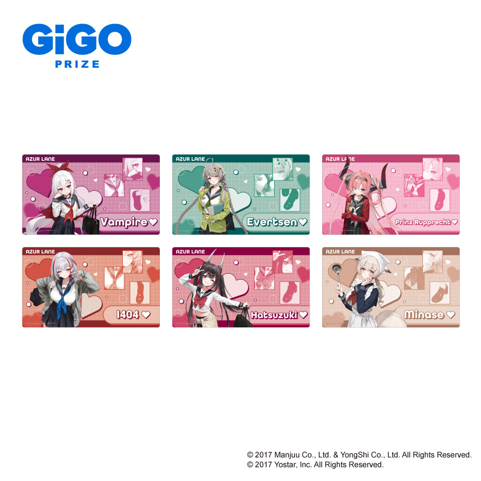 アズールレーン デスクマット ～GiGO限定～の画像1