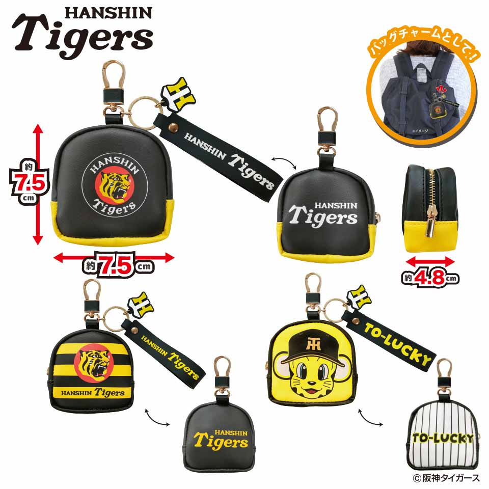 阪神タイガース ワイヤレスイヤホンケース～GiGO限定～の画像1