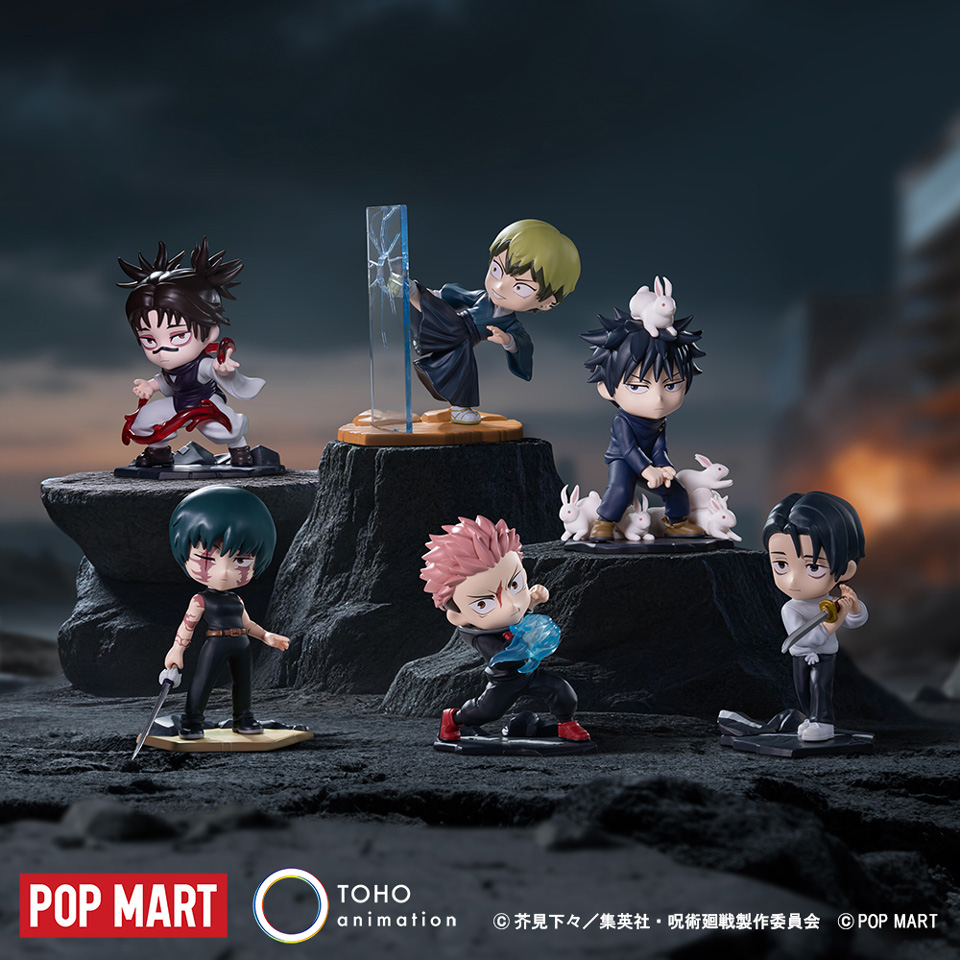 呪術廻戦×POPMART ミニキャラフィギュア ～GiGO限定～