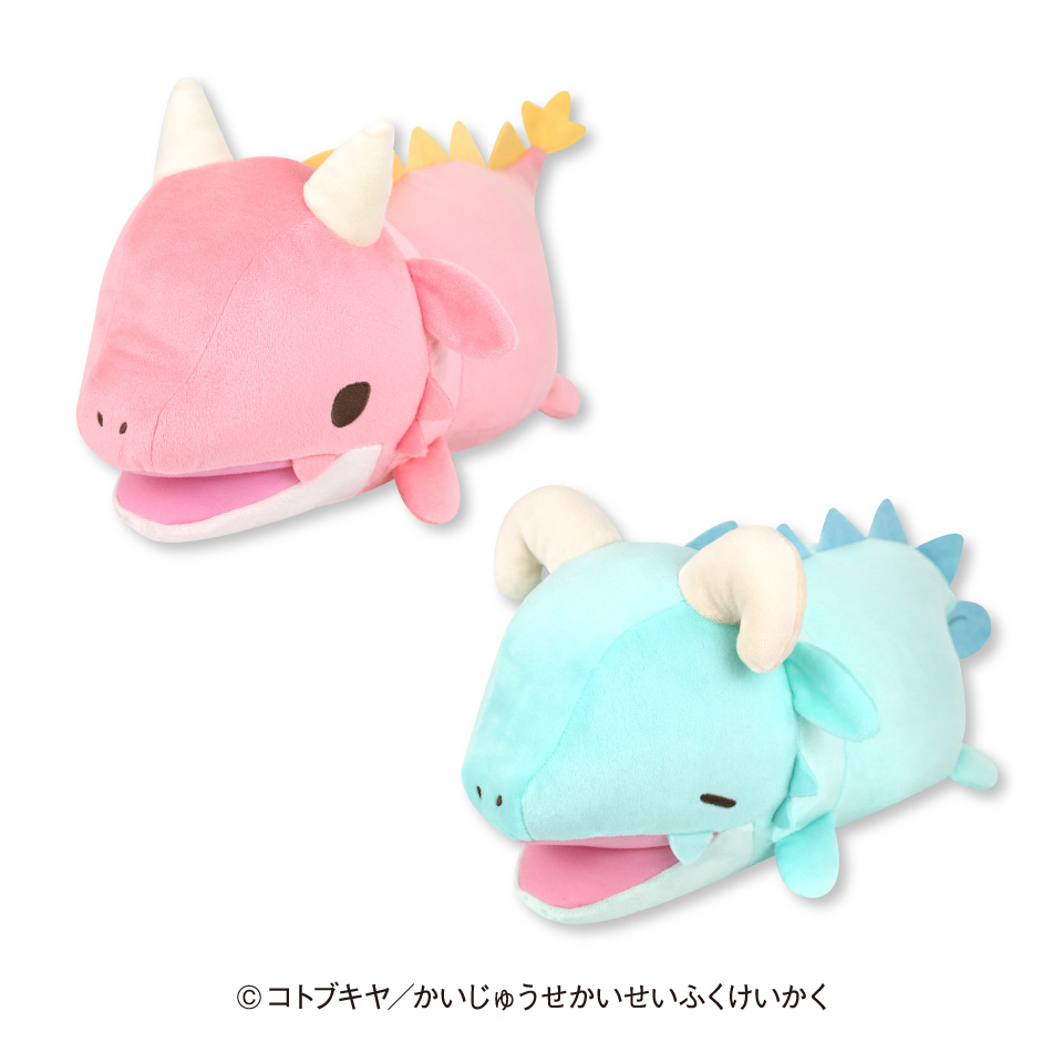 かいじゅうせかいせいふく くてんこBIGぬいぐるみ～GiGO限定～の画像1