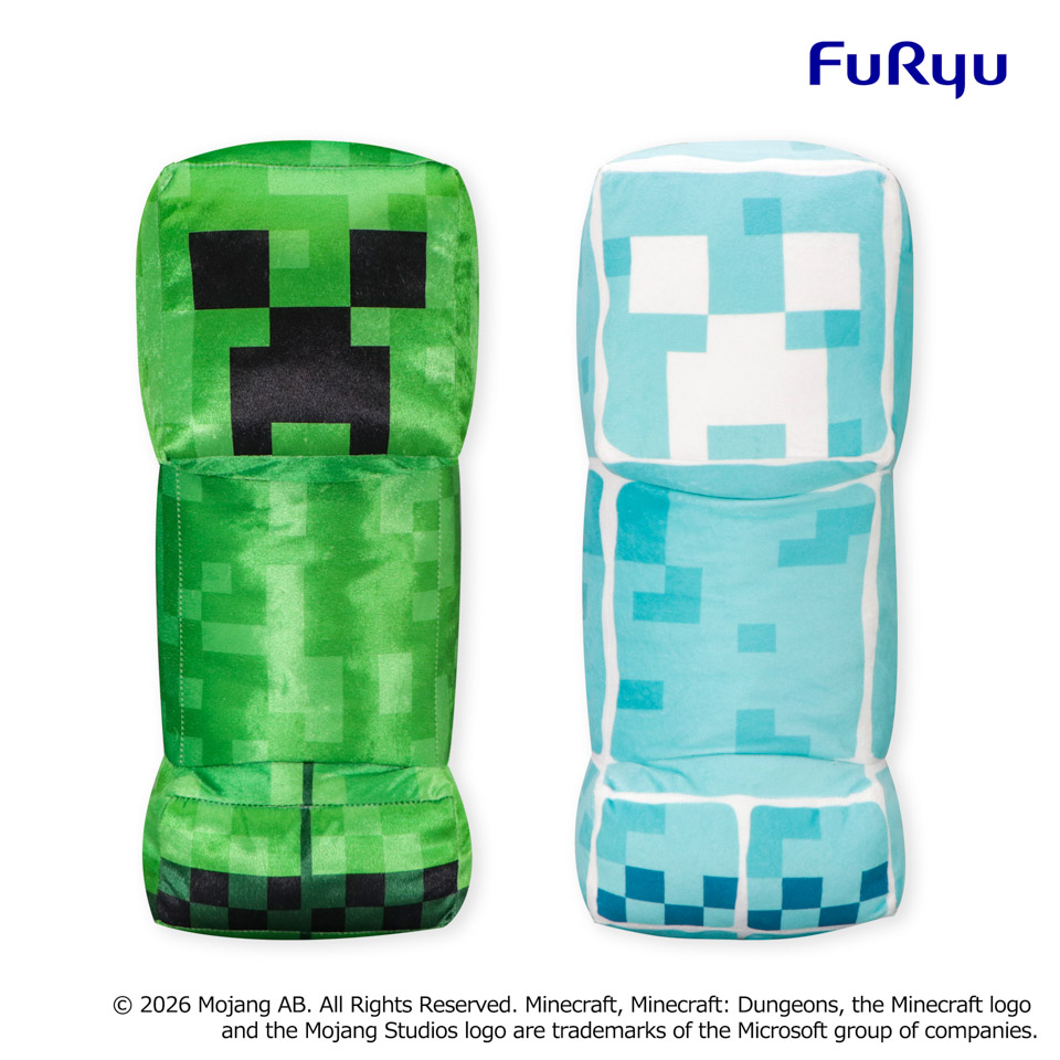 マインクラフトダンジョンズ2 超BIGぬいぐるみ～GiGO限定～の画像1