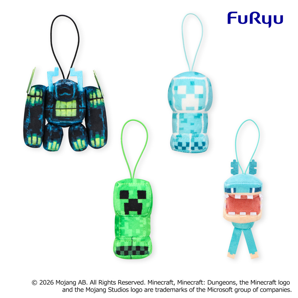 マインクラフトダンジョンズ2 デフォルメマスコット～GiGO限定～の画像1
