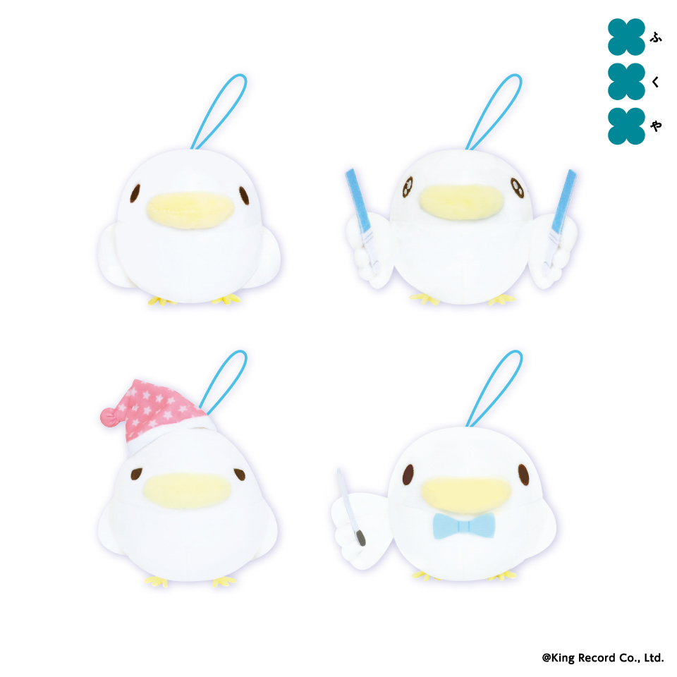 ナネットさん おてのりましゅもっち～GiGOグループのお店限定～の画像1