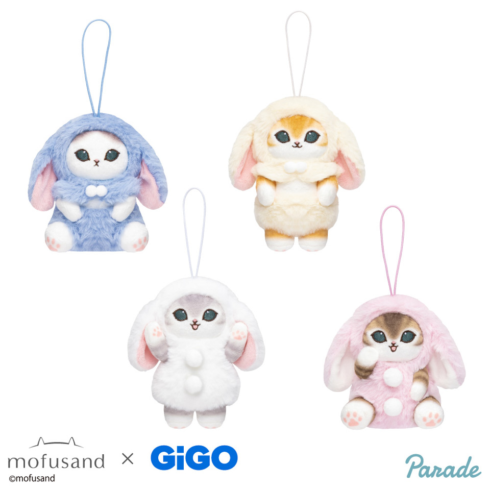 mofusand ロップイヤーうさにゃんマスコット～GiGOグループのお店限定～
