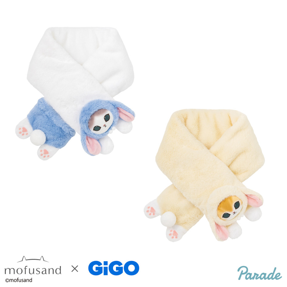 mofusand ロップイヤーうさにゃんもふもふマフラー～GiGOグループのお店限定～