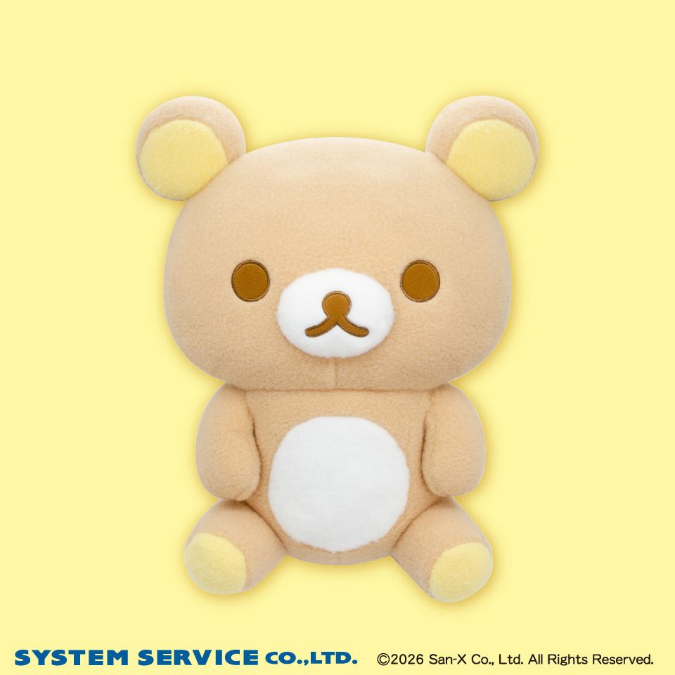 リラックマ キャンディボアぬいぐるみXL プレミアム お座りリラックマ ～GiGO限定～の画像1