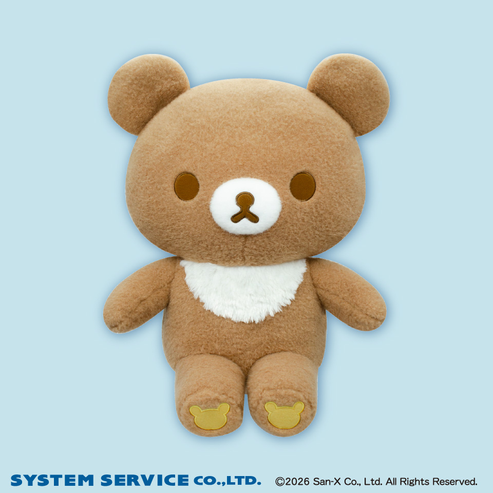 リラックマ キャンディボアぬいぐるみXL プレミアム お座りチャイロイコグマ ～GiGO限定～の画像1