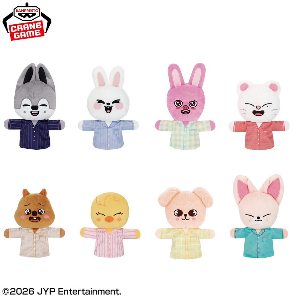 SKZOO パペットぬいぐるみ～GiGO限定～