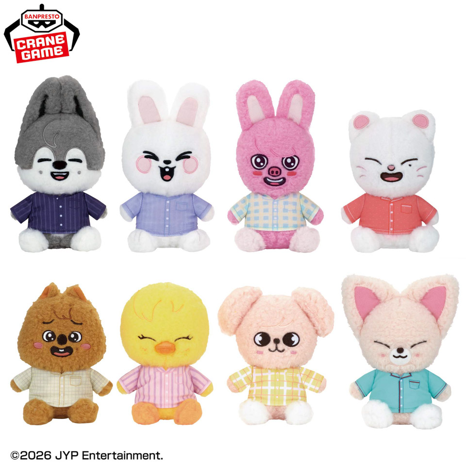 SKZOO ふわふわボア パジャマぬいぐるみ～GiGO限定～