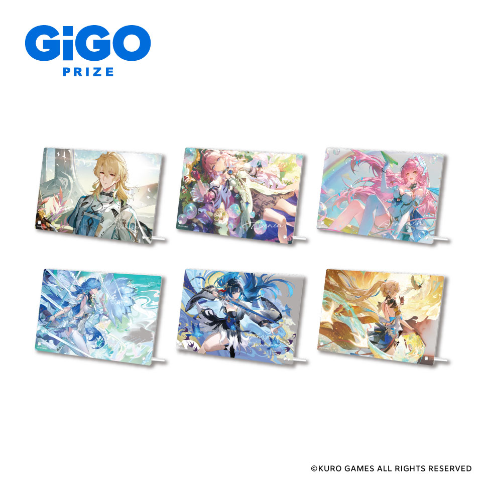 鳴潮×GiGO アクリルボード～GiGO限定～