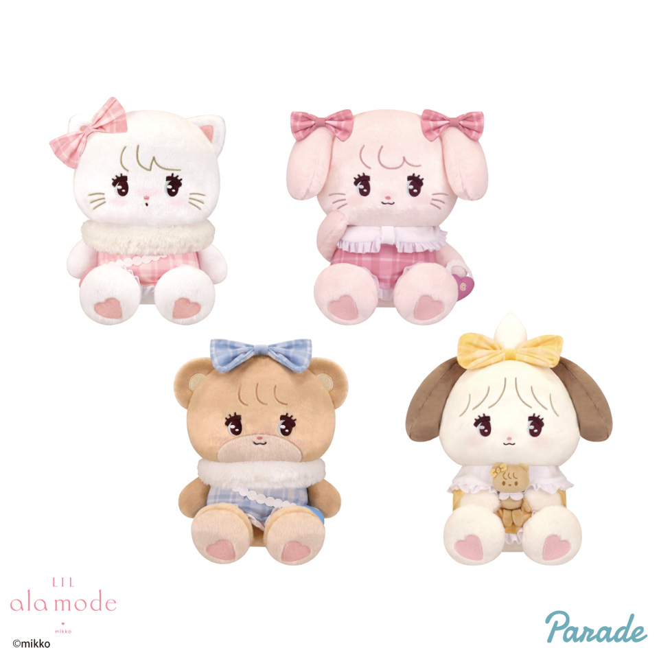 Lil ala mode おそろい♡チェック BIGぬいぐるみ～GiGOグループのお店限定～の画像1