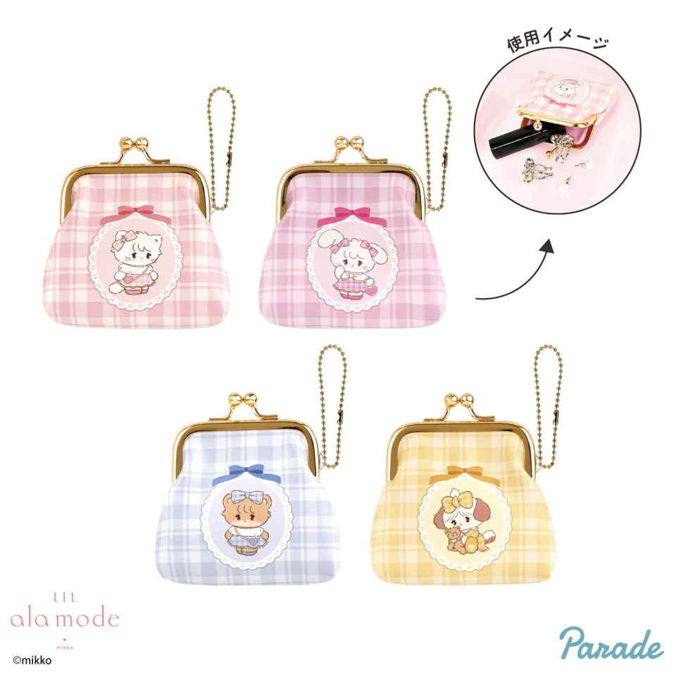 Lil ala mode おそろい♡チェック がまぐちポーチ～GiGOグループのお店限定～の画像1