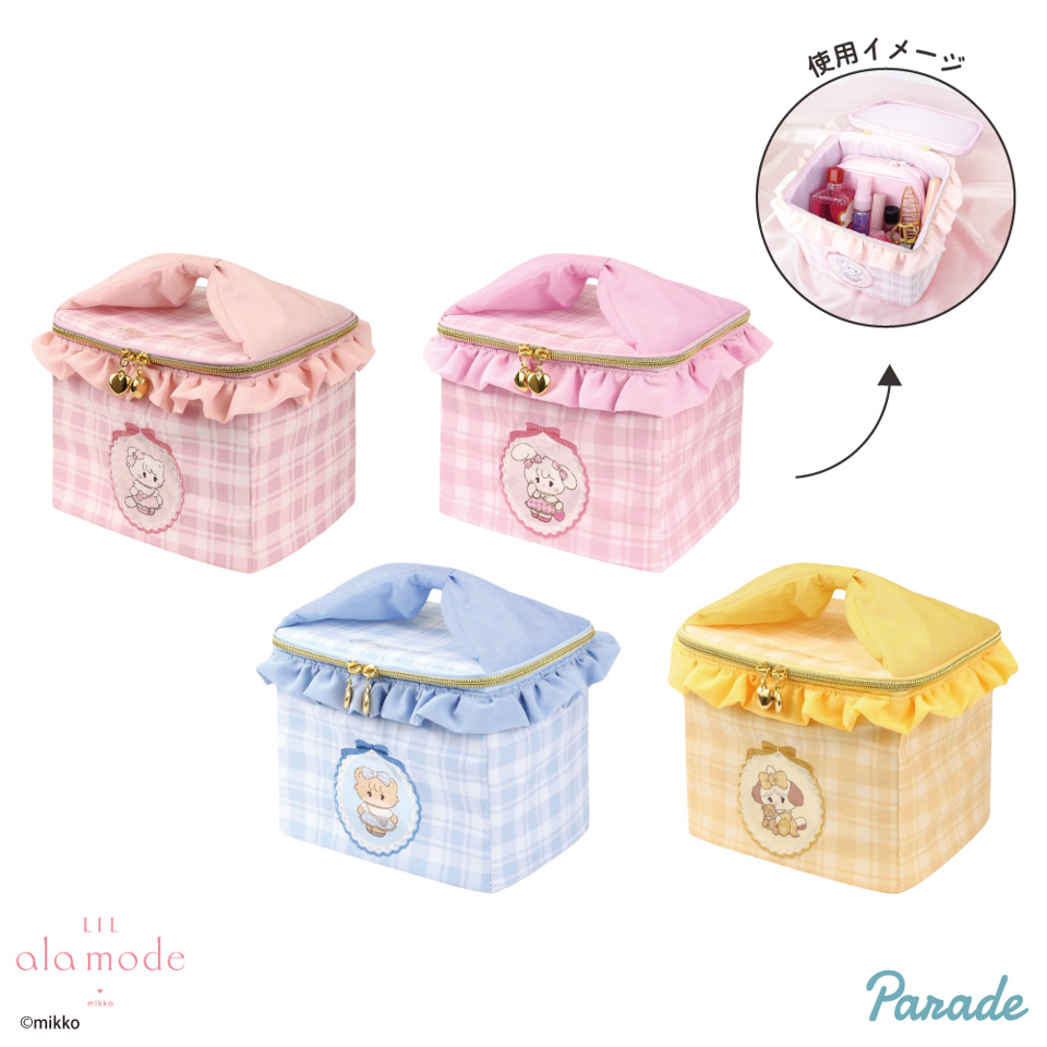 Lil ala mode おそろい♡チェック バニティポーチ～GiGOグループのお店限定～の画像1