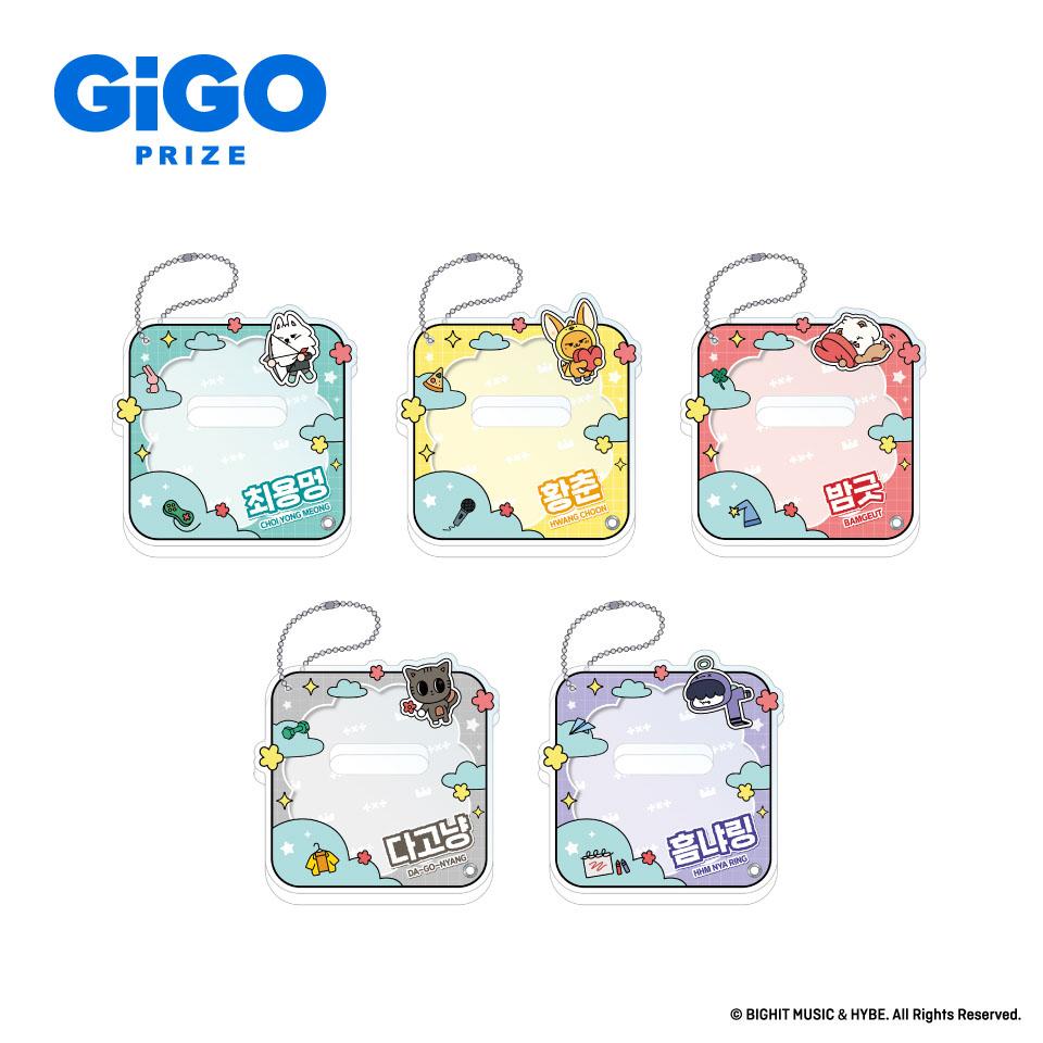 PPULBATU アクリル缶バッジカバー～GiGO限定～の画像1