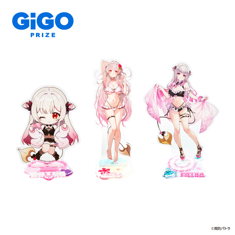 周防パトラ アクリルスタンドー水着スタイルー～GiGO限定～の画像1