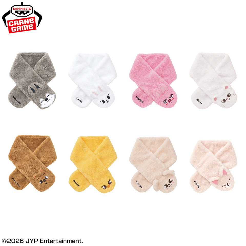 SKZOO ふわふわマフラー～GiGO限定～