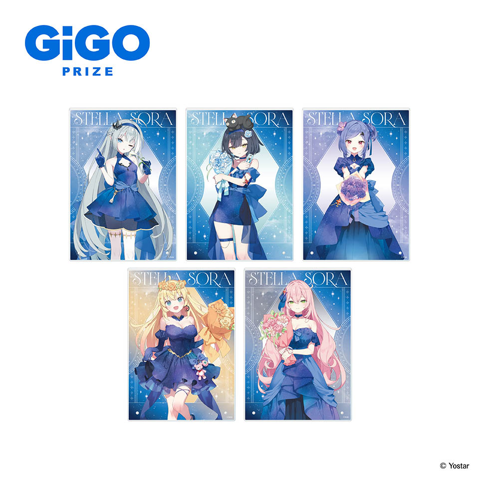 ステラソラ アクリルボード～GiGO限定～の画像1