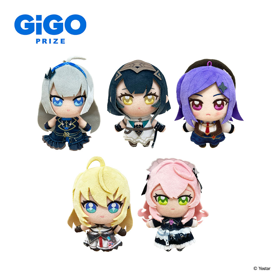 ステラソラ ぬいぐるみマスコット～GiGO限定～の画像1