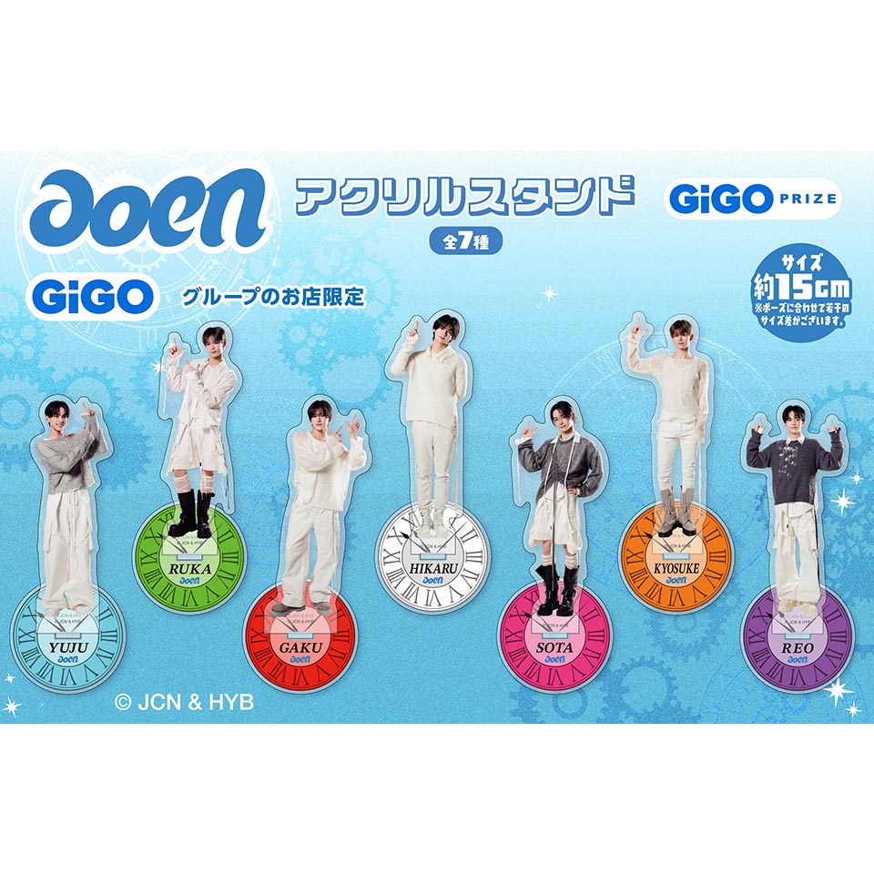 aoen アクリルスタンド ～GiGO限定～
