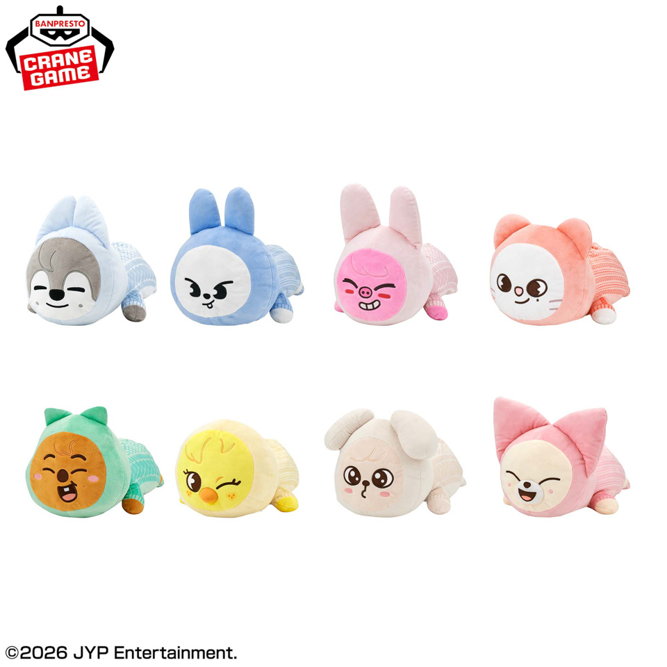 SKZOO ぬいぐるみティッシュケース～GiGO限定～