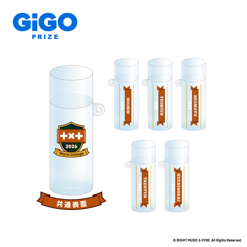 TOMORROW X TOGETHER GiGO Warm Lounge 2026 リップスティックケース～GiGO限定～の画像1