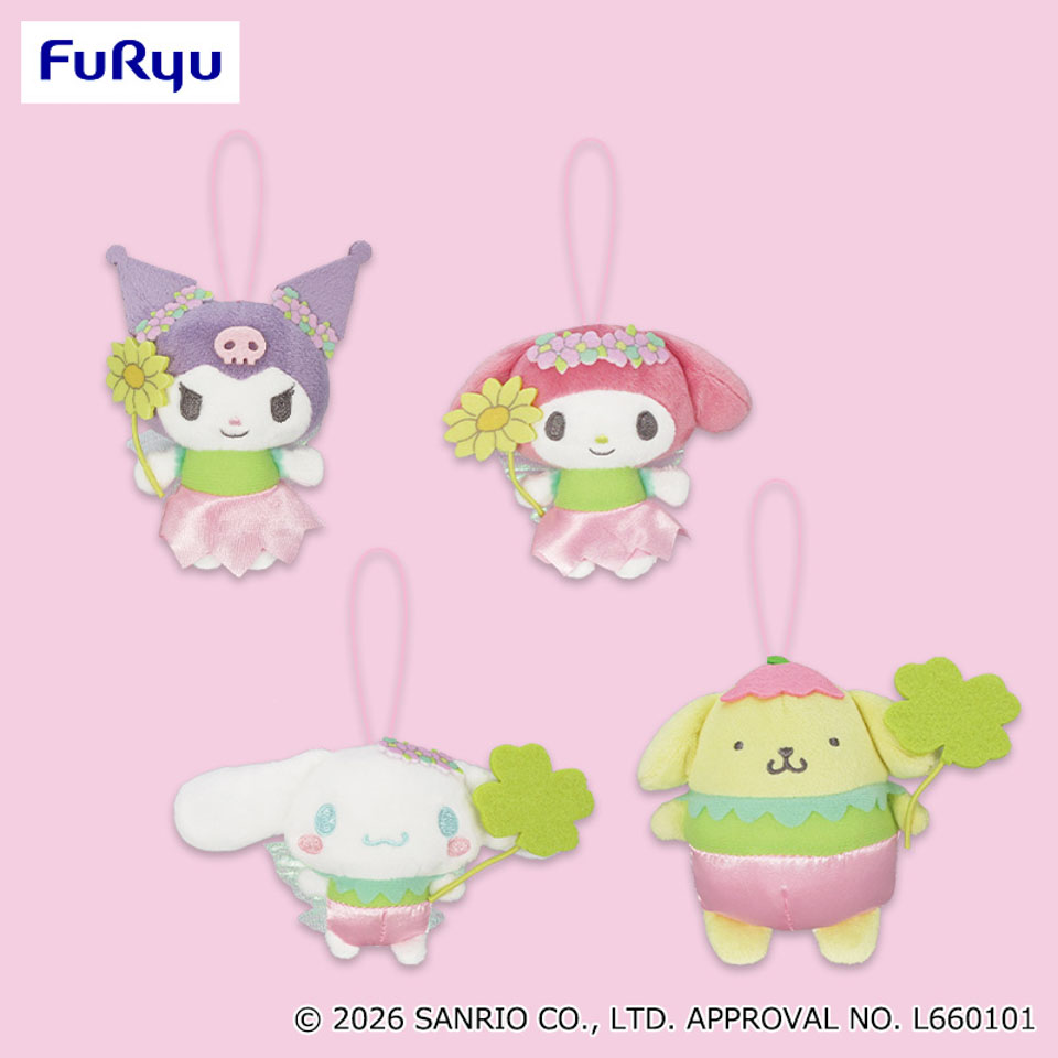 サンリオキャラクターズ ミスティックフェアリーマスコットの画像1