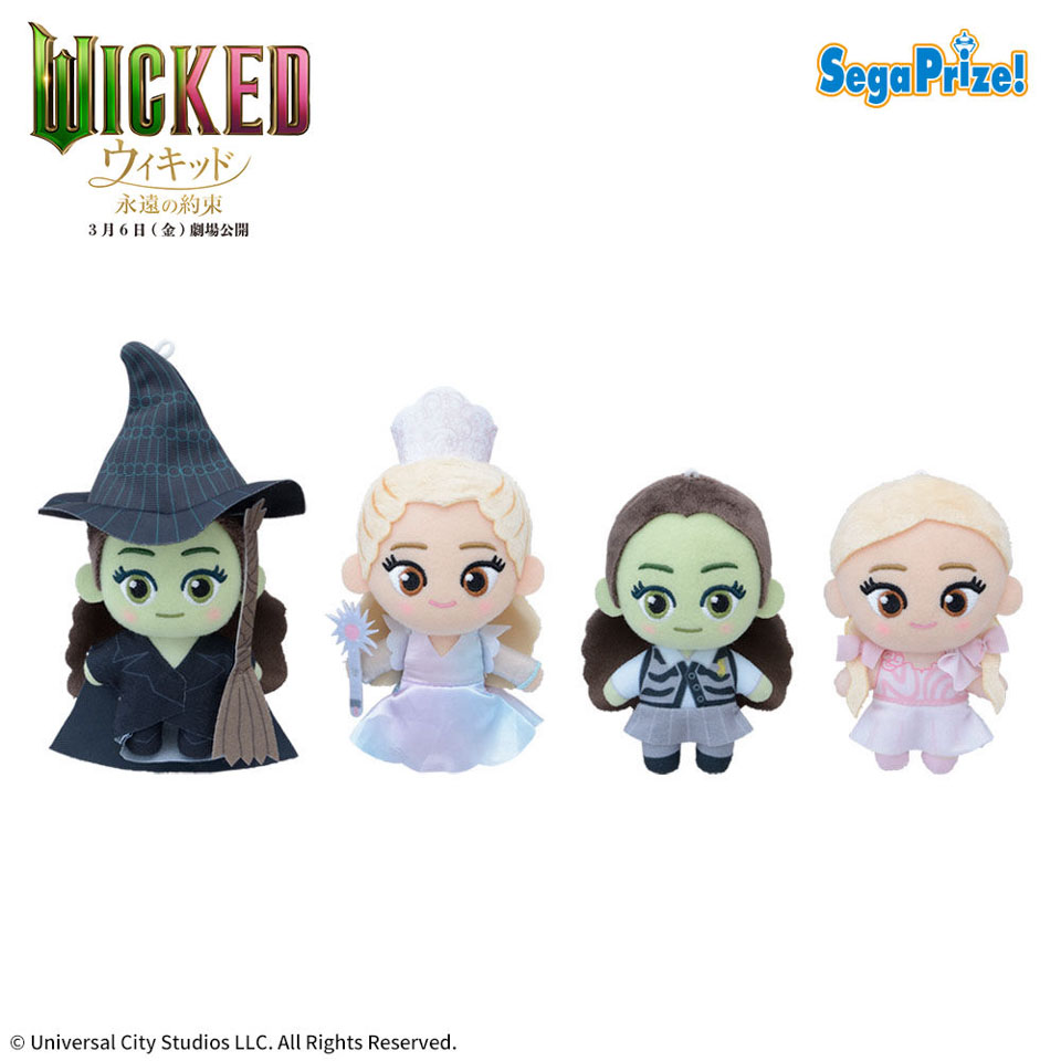 ウィキッド　永遠の約束　マスコットの画像1