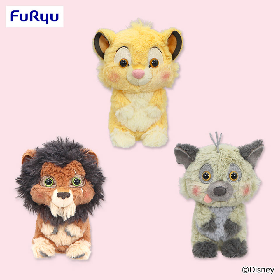 ライオン・キング Aimeryプチ マスコット