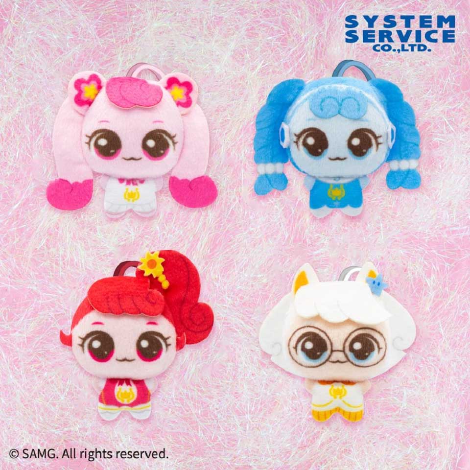 シークレット キャッチ！ティニピン てのひらまちゅコットの画像1