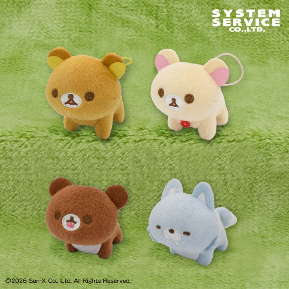 リラックマ みんなでよつあしマスコット Part2の画像1