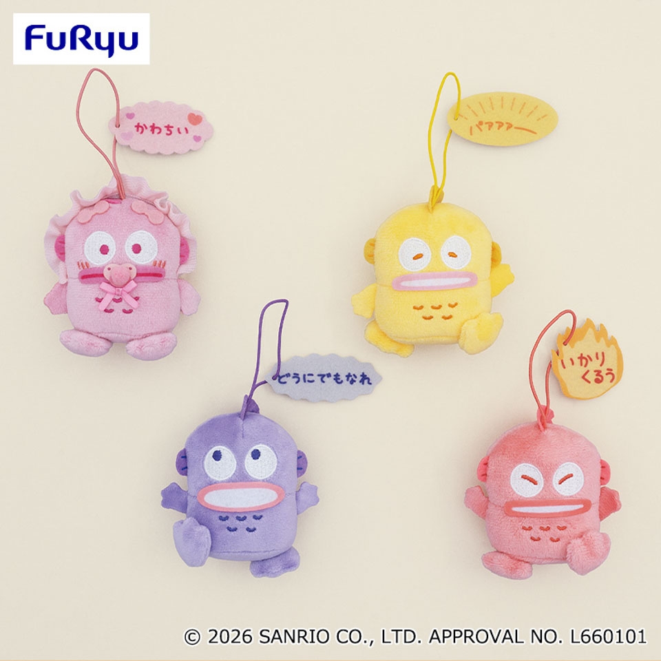 ハンギョドン もっときどあいらくっ！カラフルマスコットの画像1