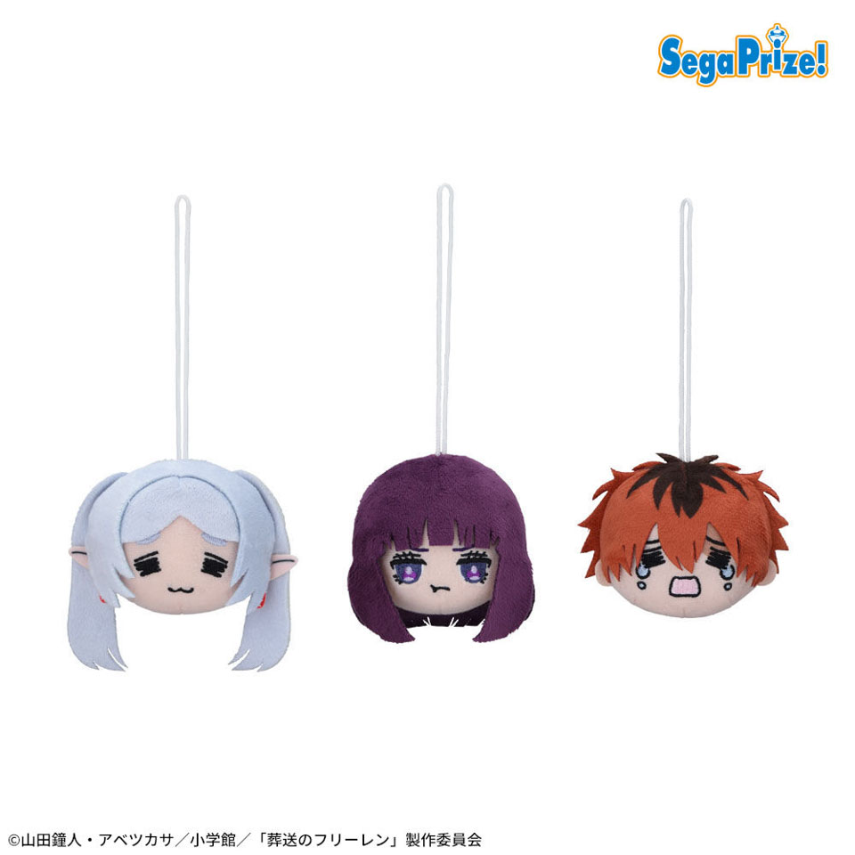 葬送のフリーレン　フェイスマスコットの画像1