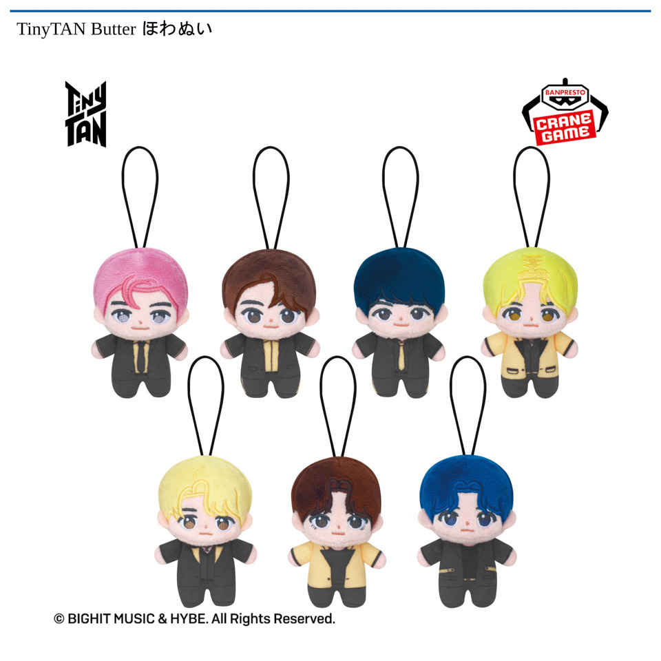 TinyTAN Butter ほわぬいの画像1