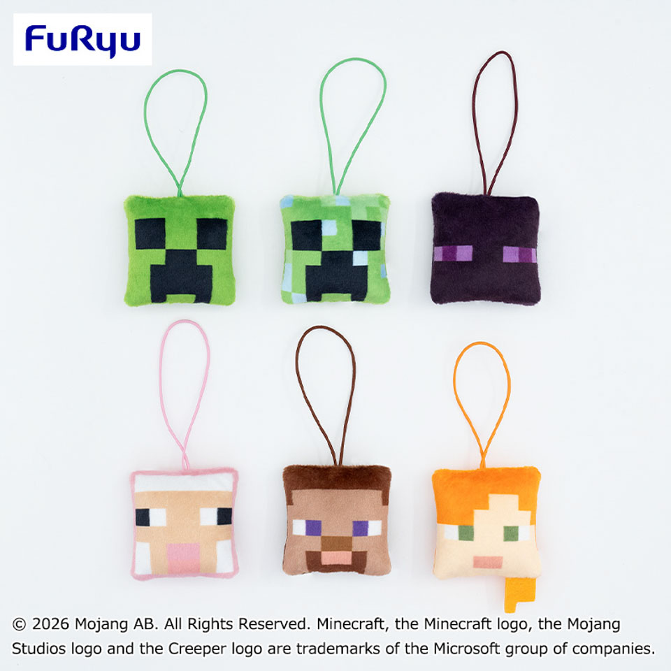 マインクラフト ミニマスコット3の画像1