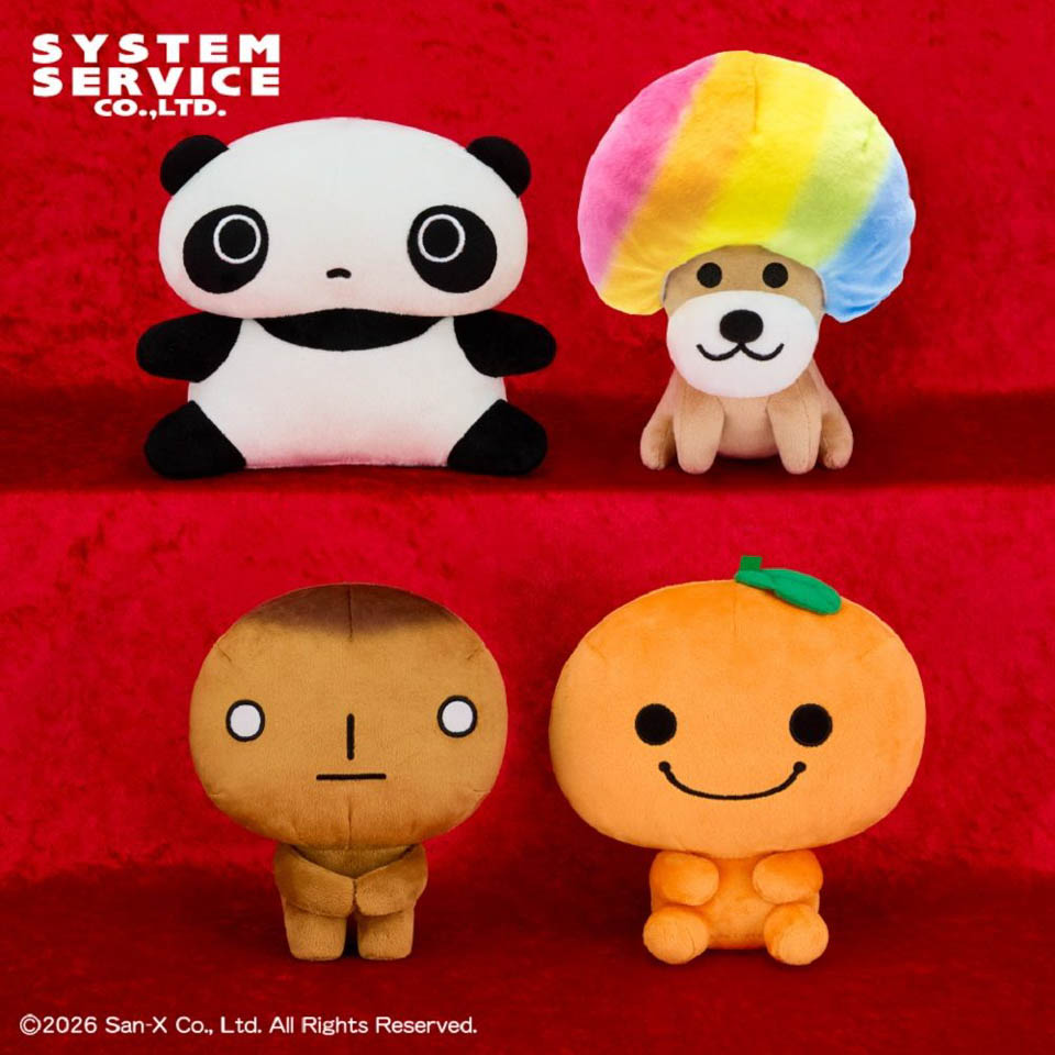 サンエックスユニバース おすわりぬいぐるみの画像1