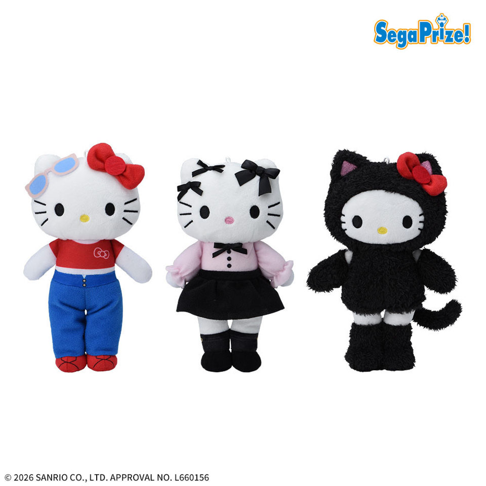 ハローキティ　ぬいぐるみ　あしながＶｅｒ．の画像1